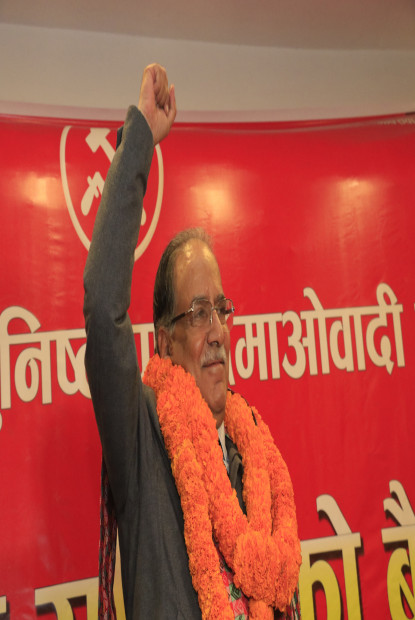 माओवादी पदाधिकारी चयनको जिम्मा प्रचण्डलाई 